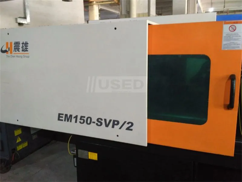 2018 EM150-SVP/2 Injection Molding Machine